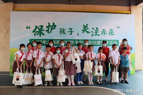 粽香傳家風(fēng) 文化潤民心——龍崗街道舉辦系列文化體驗活動